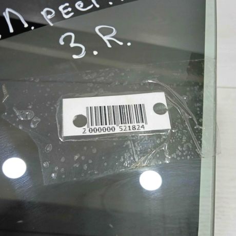 steklo-gluxoe-zadnee-pravoe-fortocka-renault-logan-ii-art-82621-big-2