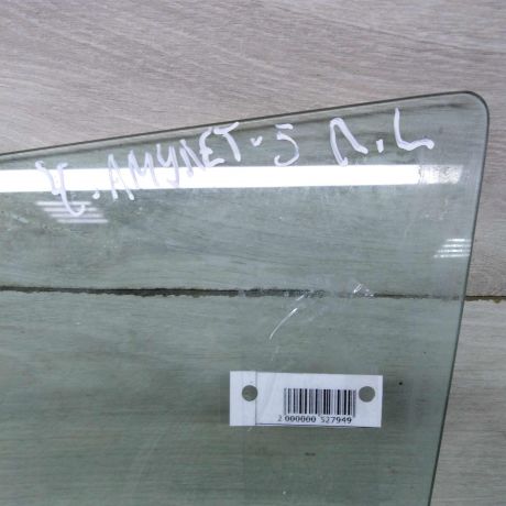 steklo-dveri-perednee-levoe-chery-amulet-a15-i-art-82675-big-0