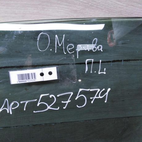 steklo-dveri-perednee-levoe-opel-meriva-a-art-82961-big-1