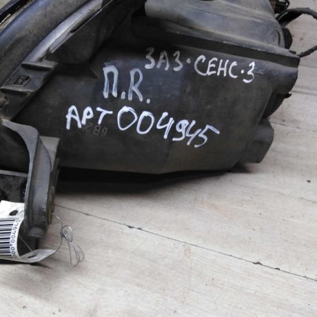 fara-peredniaia-pravaia-zaz-sens-art-83015-big-4