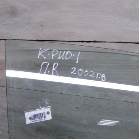 steklo-dveri-perednee-pravoe-kia-rio-i-restailing-restailing-art-83040-big-1
