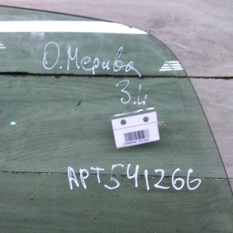 steklo-dveri-zadnee-levoe-opel-meriva-a-art-83117-big-2