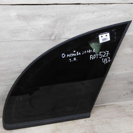 steklo-gluxoe-zadnee-pravoe-fortocka-opel-meriva-a-art-83119-big-0