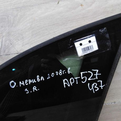 steklo-gluxoe-zadnee-pravoe-fortocka-opel-meriva-a-art-83119-big-3