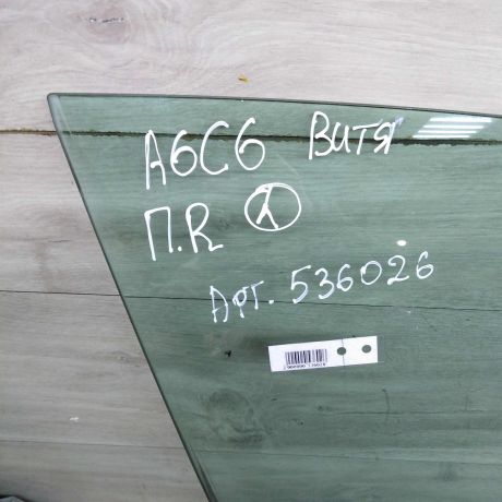 steklo-dveri-perednee-pravoe-audi-a6-c5-bu-art-83292-big-2