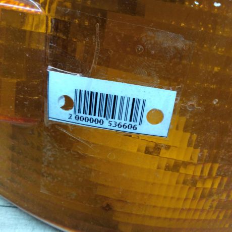 ukazatel-povorota-pravyi-volkswagen-transporter-t4-art-83343-big-4