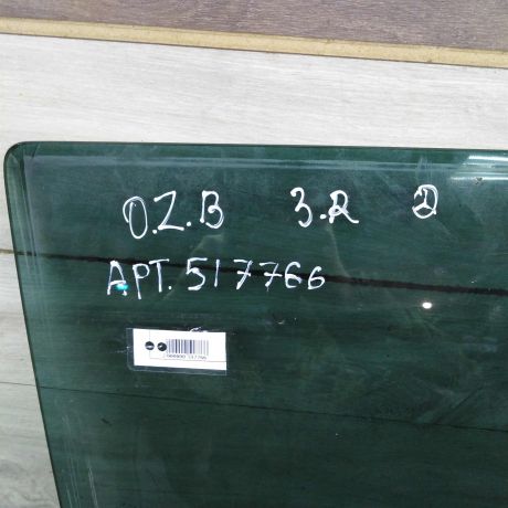 steklo-dveri-zadnee-pravoe-opel-zafira-b-art-83572-big-1