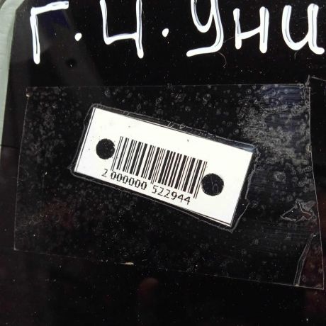 steklo-dveri-zadnee-levoe-universal-volkswagen-golf-4-art-83590-big-1