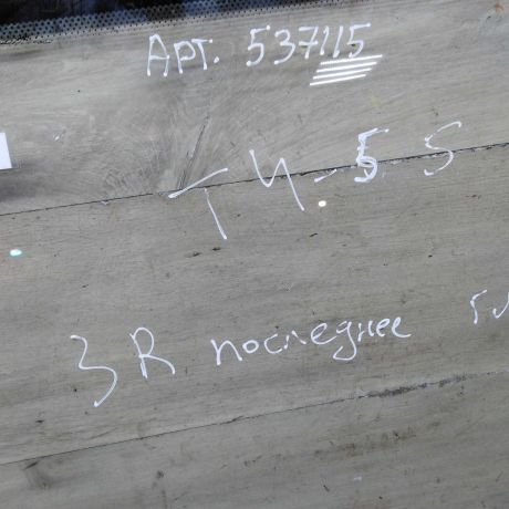 steklo-gluxoe-pravoe-poslednee-volkswagen-transporter-t4-art-83803-big-2