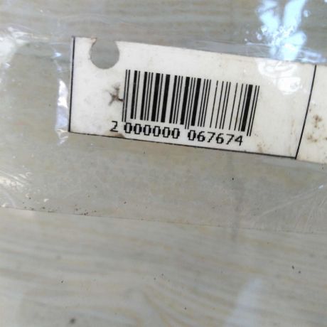 steklo-zadnee-kia-spectra-bu-art-84242-big-3