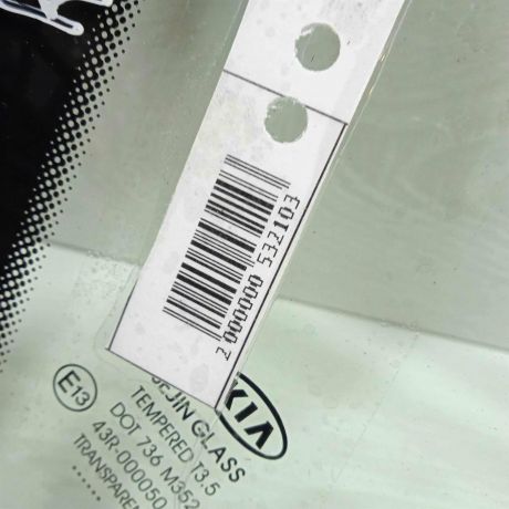 steklo-gluxoe-zadnee-levoe-kia-ceed-art-84255-big-3