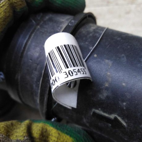 zabornik-vozduxa-opel-astra-h-art-84273-big-2