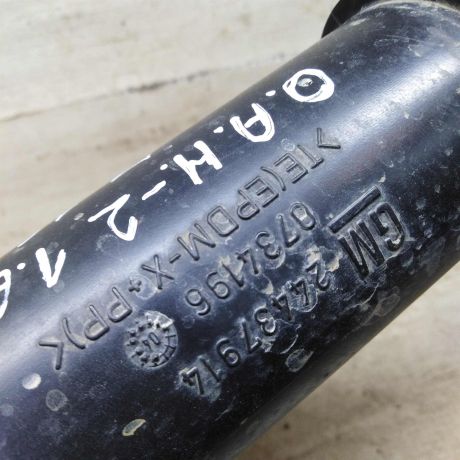 rezonator-vozdusnogo-filtra-opel-astra-h-art-84310-big-3