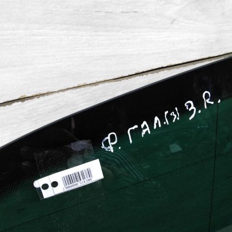 steklo-gluxoe-zadnee-pravoe-bagaznika-ford-galaxy-volkswagen-sharan-seat-alhambra-i-art-84594-big-1