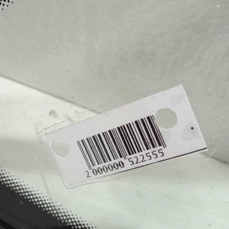 steklo-gluxoe-zadnee-pravoe-kia-ceed-art-84617-big-2