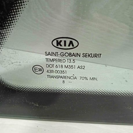 steklo-gluxoe-zadnee-pravoe-kia-ceed-art-84618-big-2