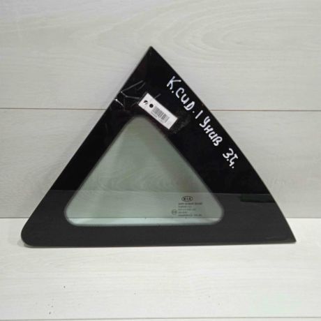 steklo-gluxoe-zadnee-levoe-fortocka-kia-ceed-art-84619-big-0