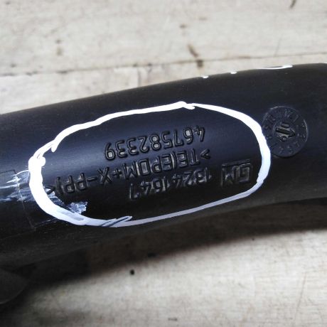 zabornyi-vozdux-opel-corsa-d-art-84841-big-4