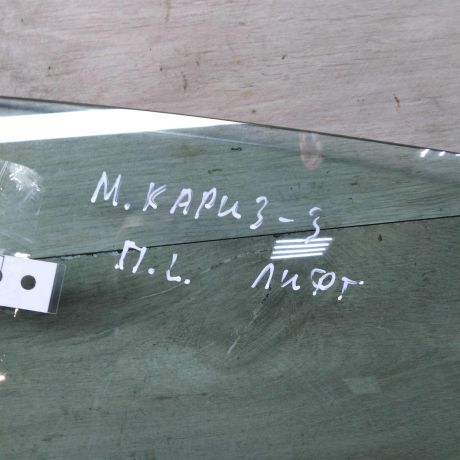 steklo-dveri-perednee-levoe-mitsubishi-carisma-i-art-85020-big-2