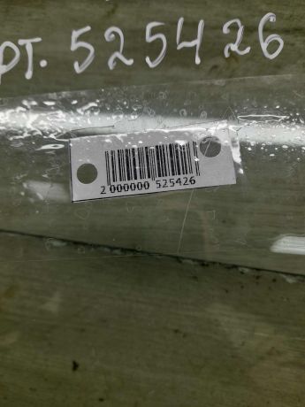 steklo-dveri-zadnee-pravoe-liftbek-mitsubishi-carisma-i-art-85021-big-3