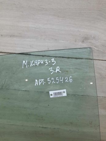 steklo-dveri-zadnee-pravoe-liftbek-mitsubishi-carisma-i-art-85021-big-2