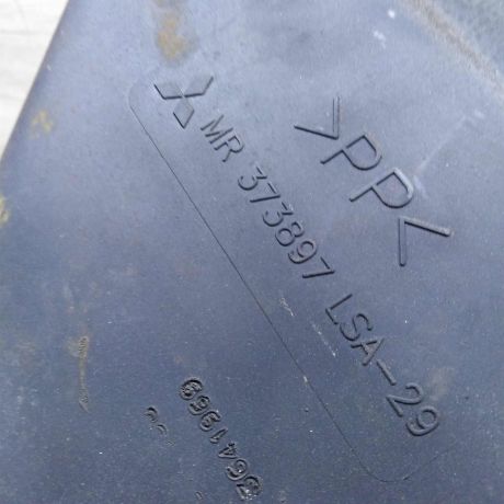 zabornik-vozduxa-mitsubishi-carisma-i-art-85119-big-2