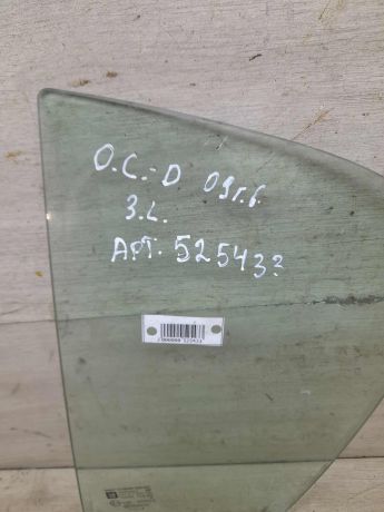 steklo-gluxoe-fortocka-zadniaia-levaia-opel-corsa-d-art-85138-big-3