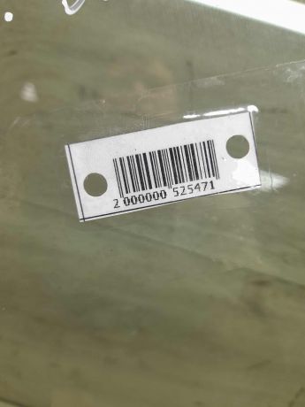 steklo-dveri-perednee-pravoe-mitsubishi-carisma-i-art-85139-big-2