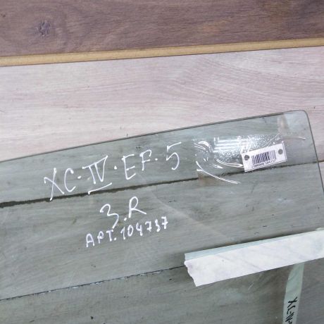 steklo-dveri-zadnee-pravoe-kia-magentis-hyundai-sonata-4-ef-art-85164-big-3