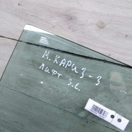 steklo-dveri-zadnee-levoe-xetcbek-mitsubishi-carisma-i-art-85173-big-2