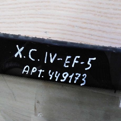 steklo-zadnee-hyundai-sonata-4-ef-art-85201-big-1