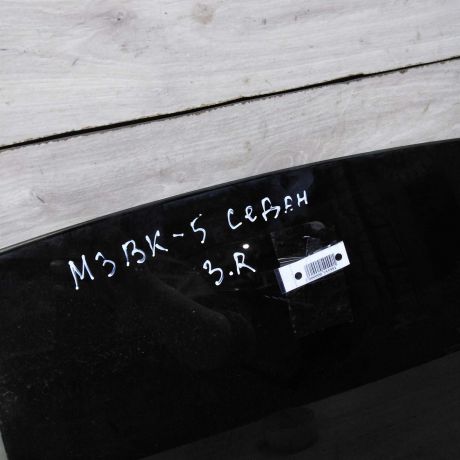 steklo-zadnee-pravoe-dveri-sedan-mazda-3-bk-art-85412-big-2