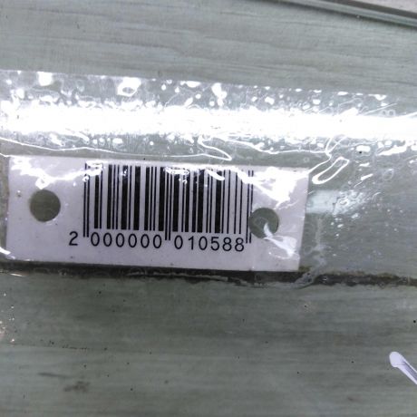 steklo-dveri-perednee-pravoe-kia-magentis-hyundai-sonata-4-ef-art-85586-big-3