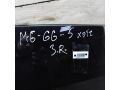 steklo-dveri-zadnee-pravoe-xetcbek-mazda-6-gg-art-86169-small-2