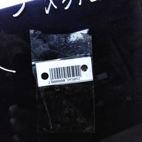 steklo-dveri-zadnee-pravoe-xetcbek-mazda-6-gg-art-86169-big-1