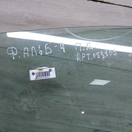 steklo-dveri-perednee-pravoe-fiat-albea-i-art-86232-big-1