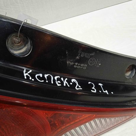 fonar-zadnii-levyi-kia-spectra-ii-art-86310-big-2
