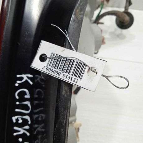 fonar-zadnii-levyi-kia-spectra-ii-art-86310-big-4