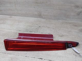 fonar-zadnii-pravyi-verxnii-citroen-c4-i-art-86420