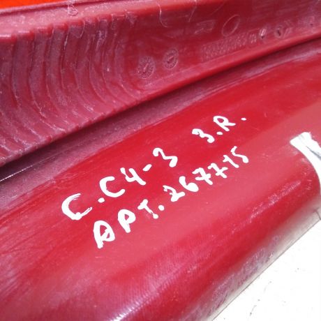 fonar-zadnii-pravyi-verxnii-citroen-c4-i-art-86420-big-2