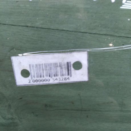 steklo-dveri-zadnee-levoe-citroen-c4-i-art-86466-big-2