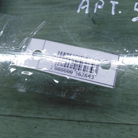 steklo-dveri-zadnee-levoe-fiat-marea-art-86665-big-1