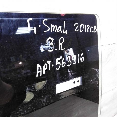 steklo-dveri-zadnee-pravoe-lifan-smily-i-320-art-86852-big-2