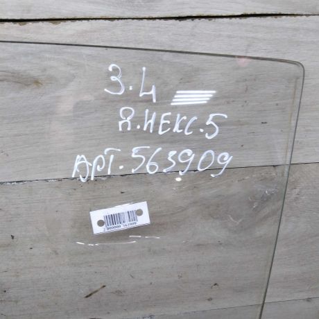 steklo-dveri-zadnee-levoe-daewoo-nexia-rest-art-86923-big-3