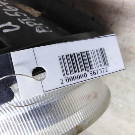 fara-peredniaia-pravaia-lifan-smily-i-320-art-87133-big-1