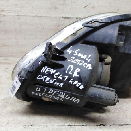 fara-peredniaia-pravaia-lifan-smily-i-320-art-87133-big-5