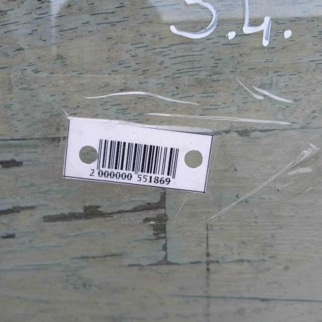 steklo-dveri-zadnee-levoe-hyundai-matrix-art-87180-big-2