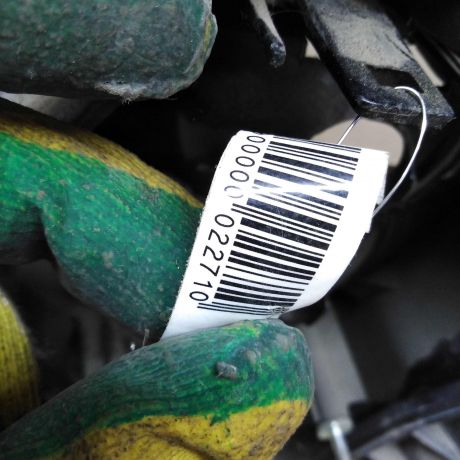 fonar-zadnii-levyi-sedan-ford-focus-2-art-87373-big-9