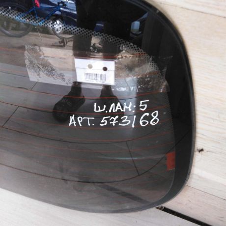 steklo-zadnee-s-obogrevom-chevrolet-lanos-i-zaz-sens-art-87547-big-6