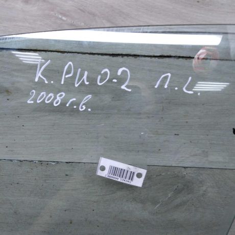 steklo-dveri-perednee-levoe-kia-rio-ii-art-87624-big-2